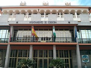 ¿Está dando el Ayuntamiento de Córdoba la respuesta ágil y digna que necesita la ciudadanía?