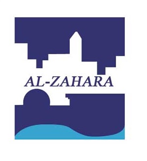 Al-Zahara cree que la iluminación navideña debe llegar a toda la ciudad