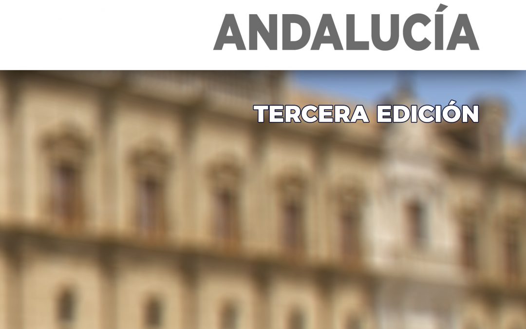 Publicada la nueva edición del libro Instituciones y Políticas Públicas de Andalucía