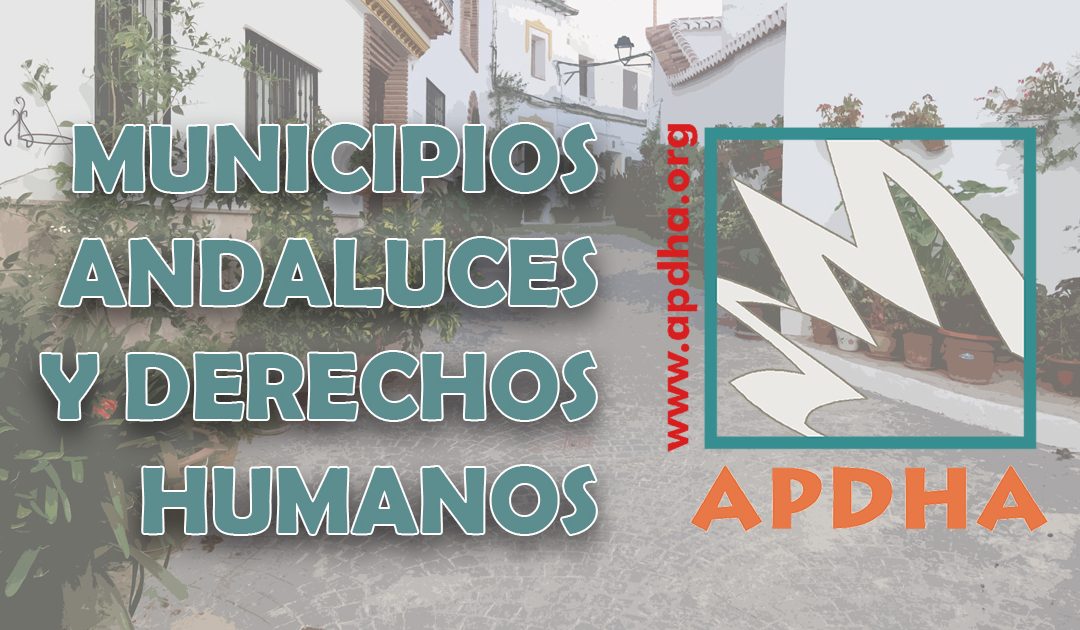 APDHA presenta una guía sobre “Municipios Andaluces y Derechos Humanos”