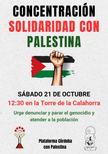 Concentración en apoyo a Palestina @ Torre de la Calahorra