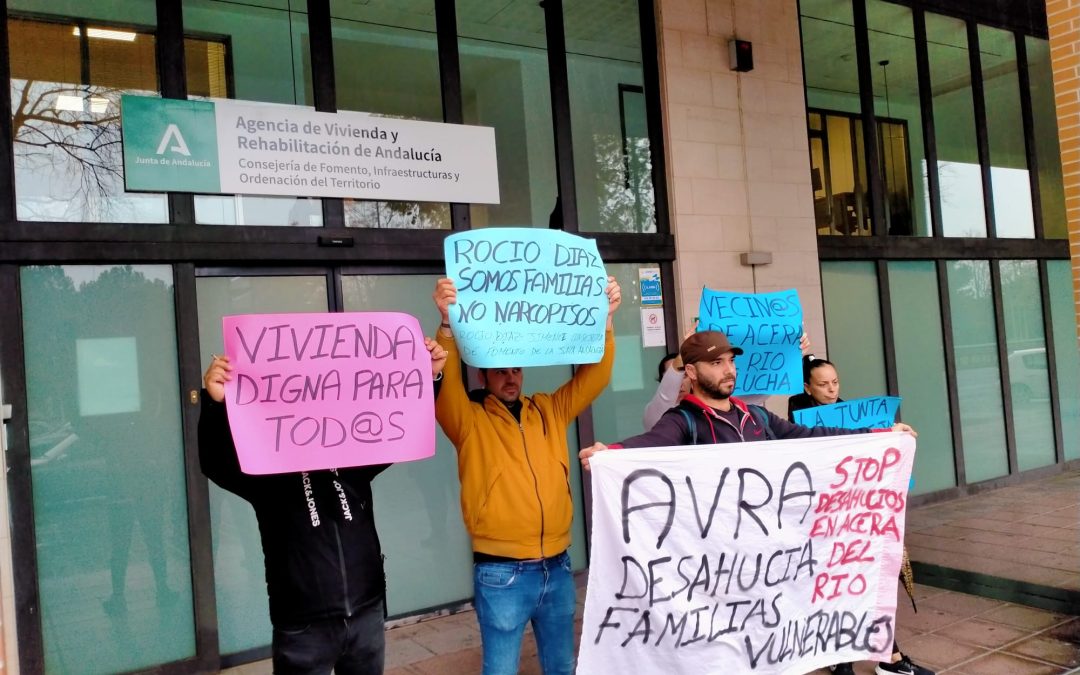 Vecinos de Acera del Río unen esfuerzos con la Asociación Vecinal Guadalquivir para luchar contra el abandono en el distrito Sur de Córdoba