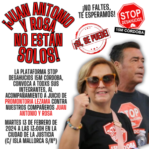 Acompañamiento a Juan Antonio y a Rosa en los juzgados @ Ciudad de la Justicia de Córdoba